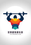 健身logo