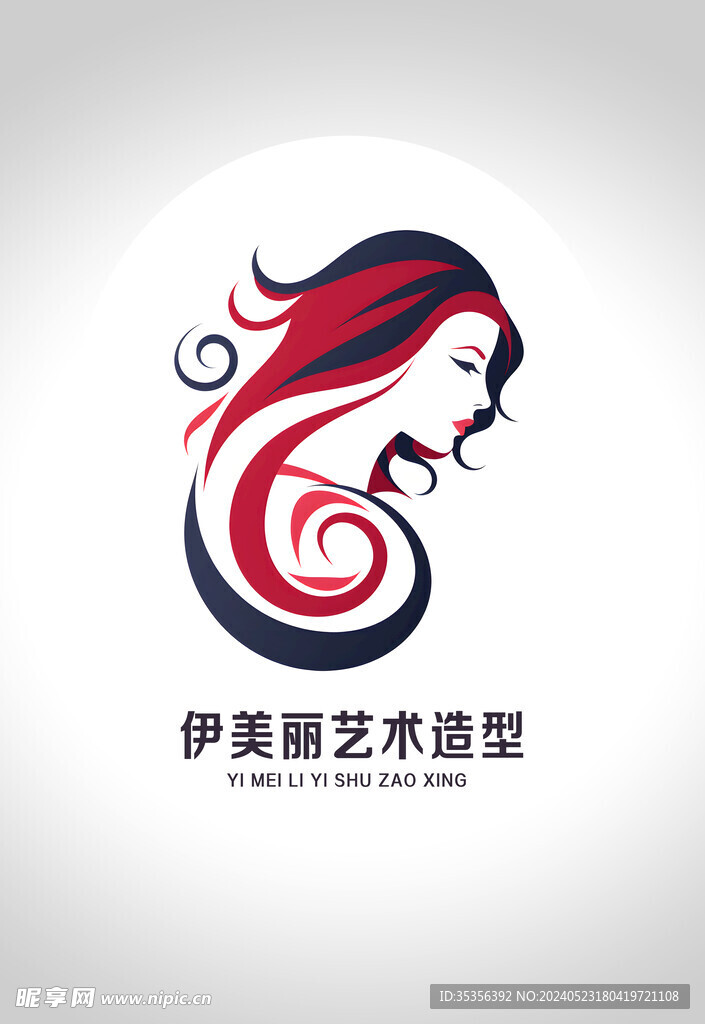 化妆美容美发店面logo