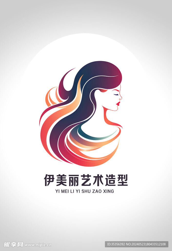 化妆美容美发店面logo