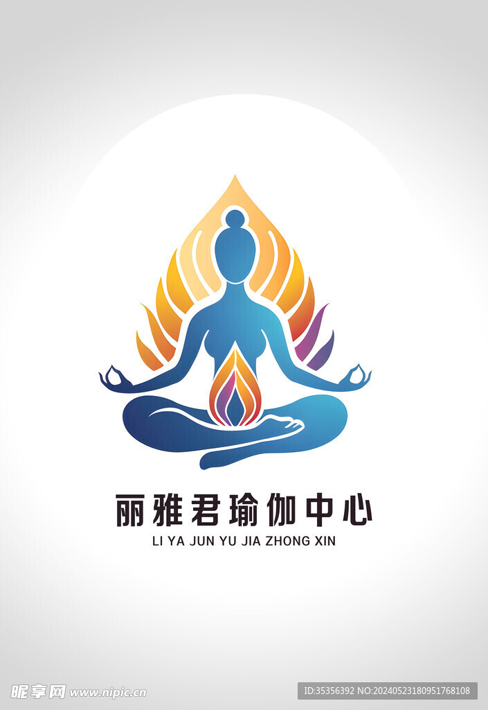 瑜伽logo