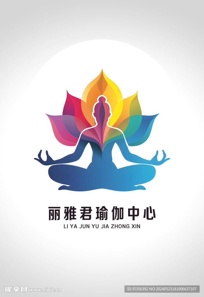 瑜伽logo