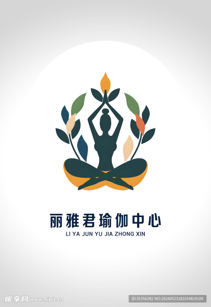 瑜伽会馆logo