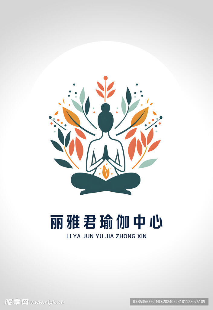 瑜伽会馆logo