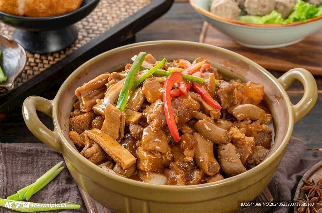 牛杂煲