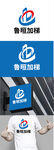 建筑标识设计