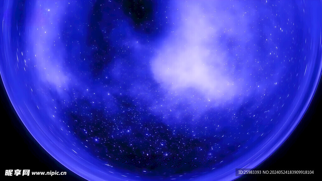 星空