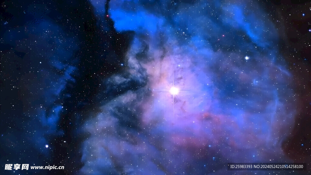 星空