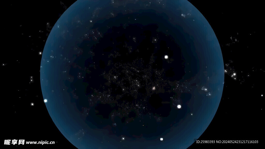 星空