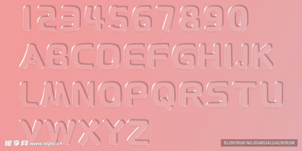 可编辑玻璃效果字体
