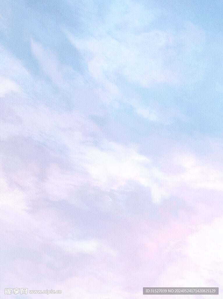 粉色天空背景