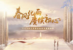 感谢师恩老师您辛苦了