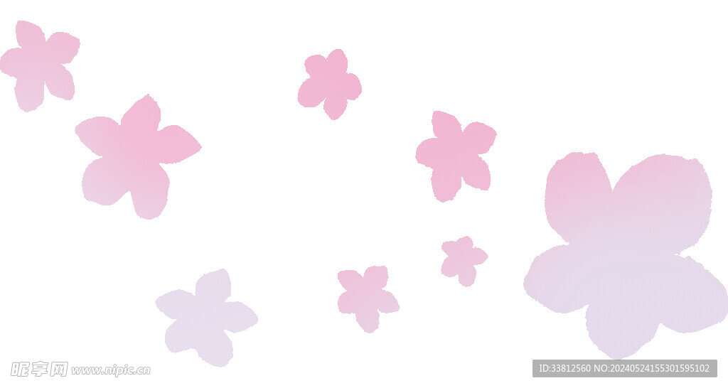粉花
