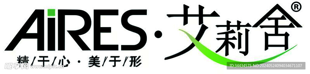 艾莉舍logo