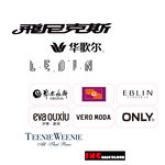 品牌LOGO 