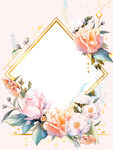 花卉边框