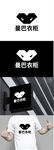 衣柜标识设计