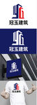 建筑标识设计