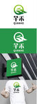 生物标识设计