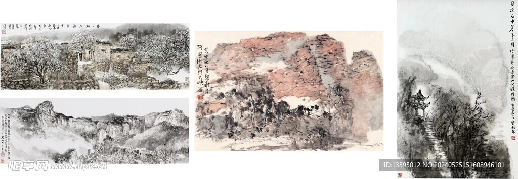 水墨山水画