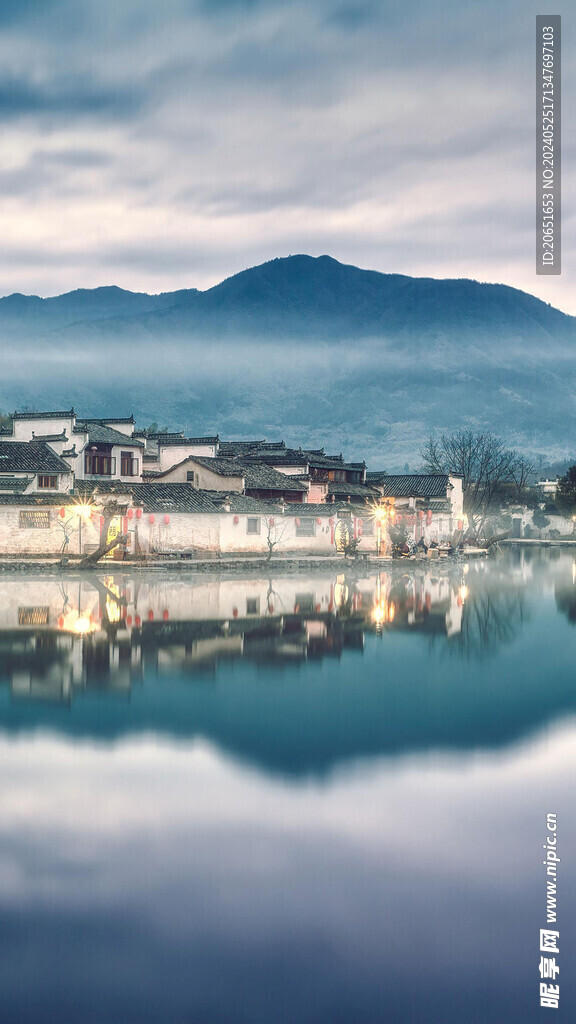 宏村