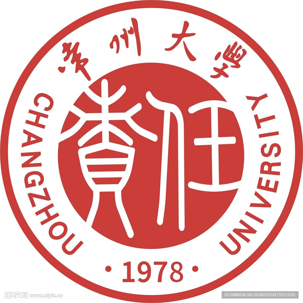 常州大学LOGO 矢量图 