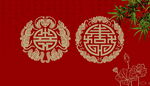 祥云