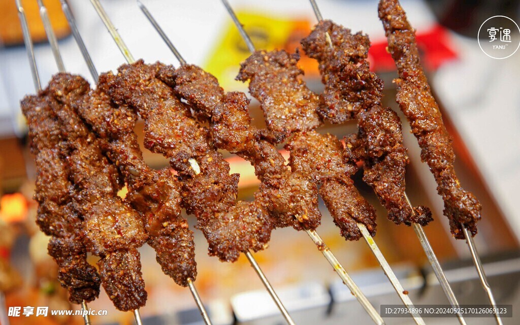 羊肉串