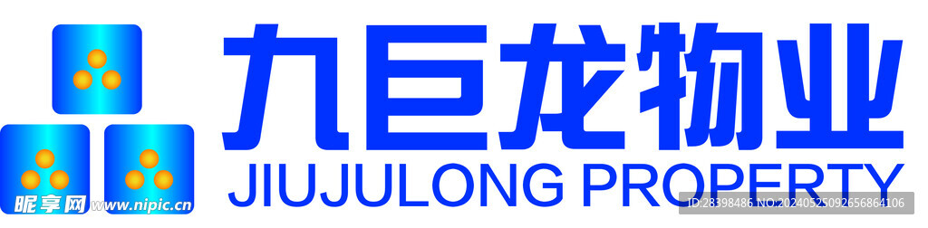 九巨龙LOGO
