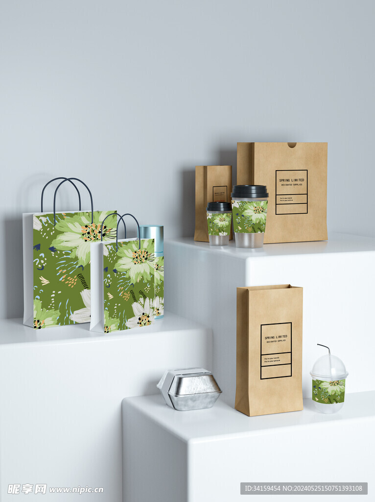 绿色森系包装袋杯子简约设计