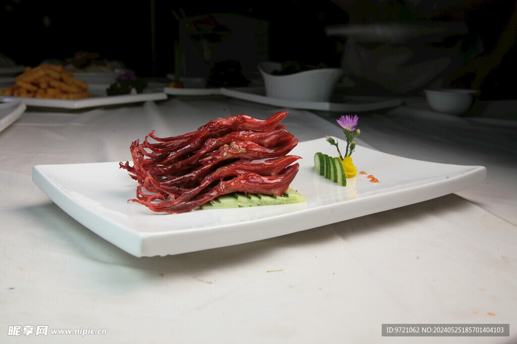 鸭舌