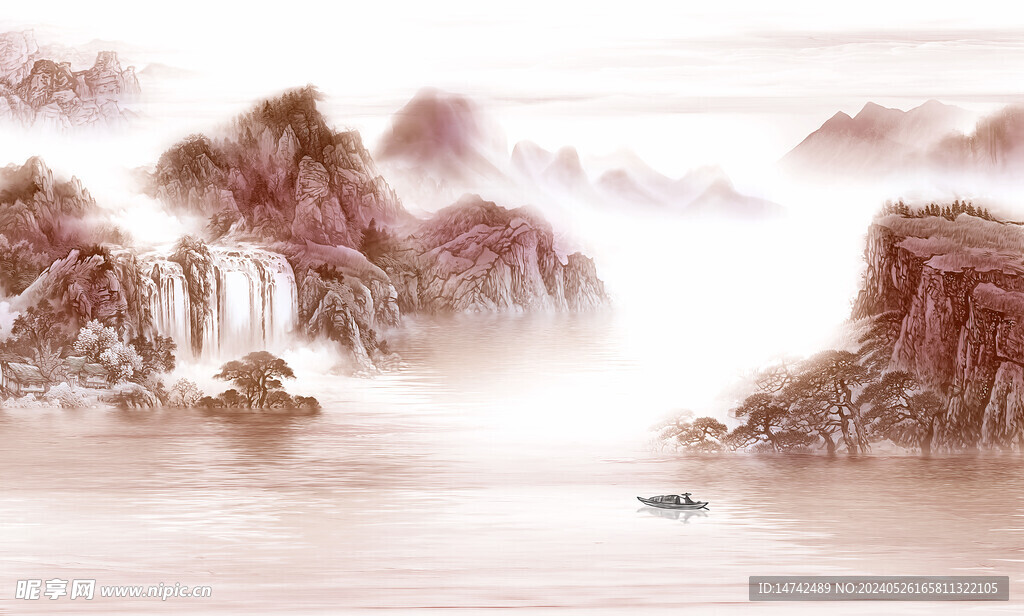 水墨山水
