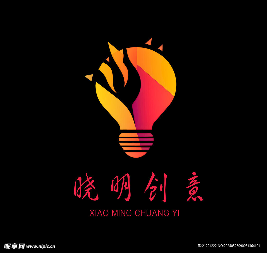 灯泡元素logo