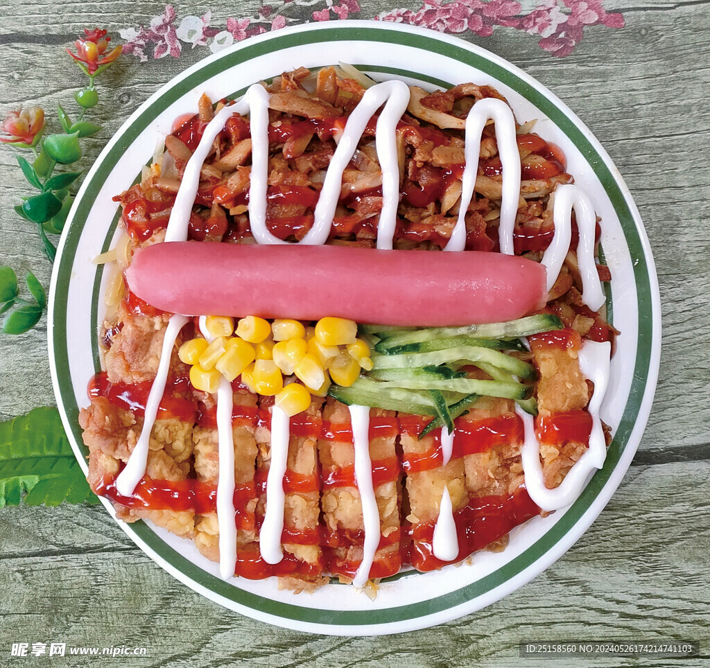 烤肉双拼饭 鸡排烤肉双拼 