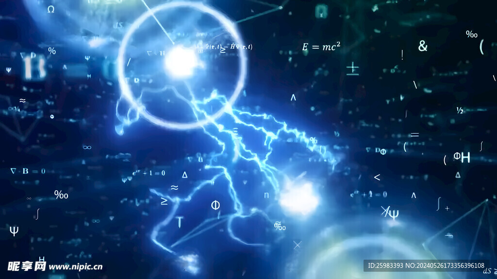 数字科技