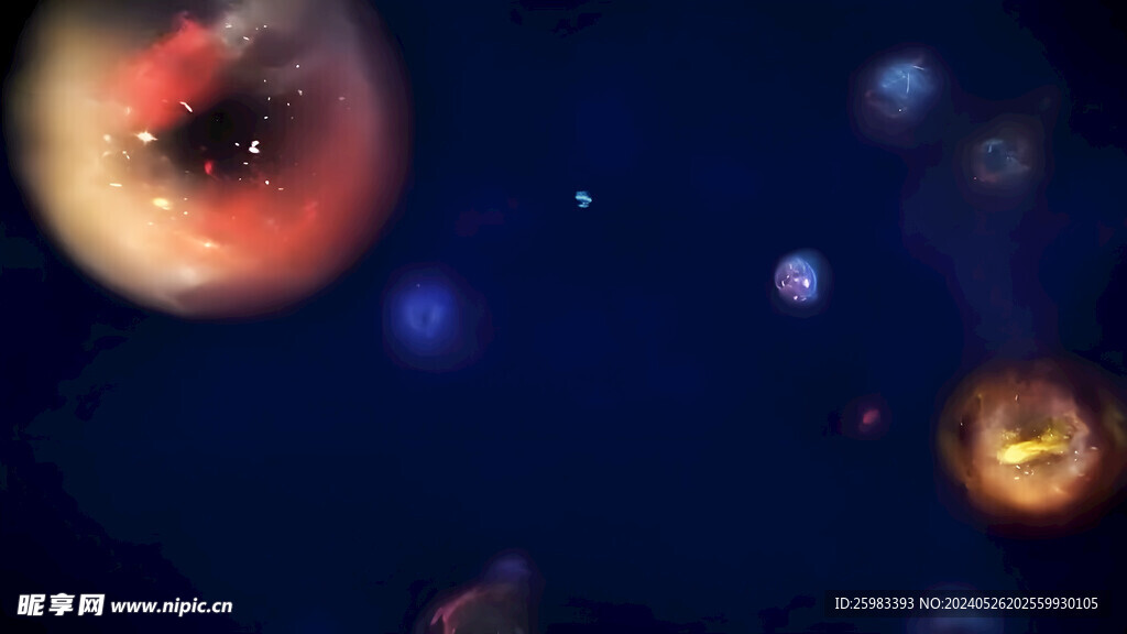 星空