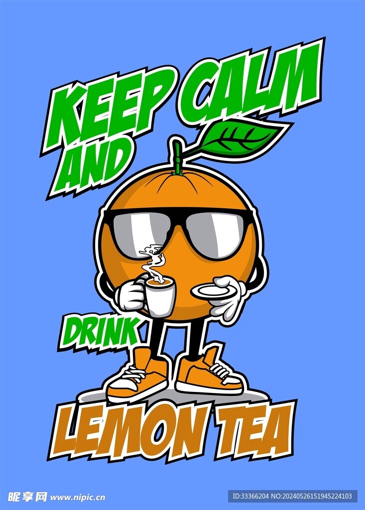 橘子喝茶