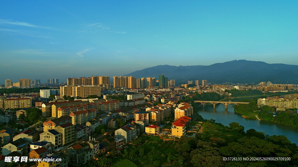 茶陵新城