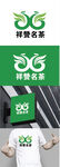 名茶标识设计