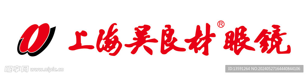 上海吴良材眼镜标志LOGO