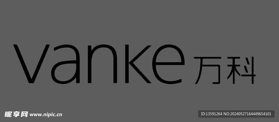 万科标志地产LOGOVANke