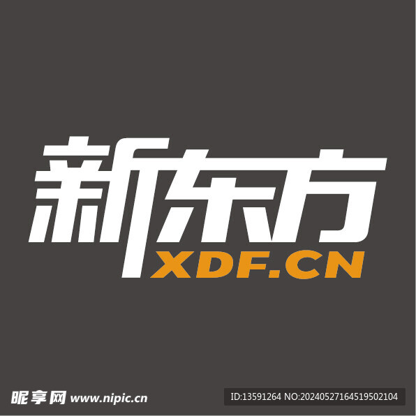 新东方LOGO 教育标志