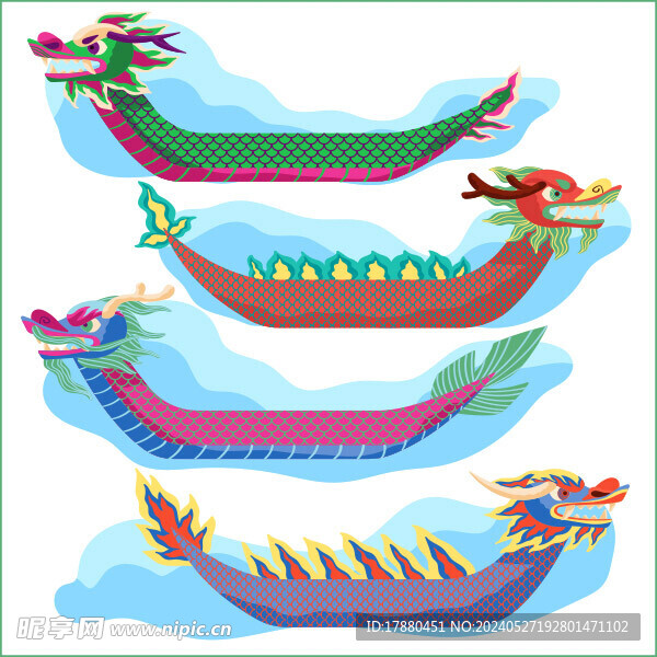 端午节龙舟元素