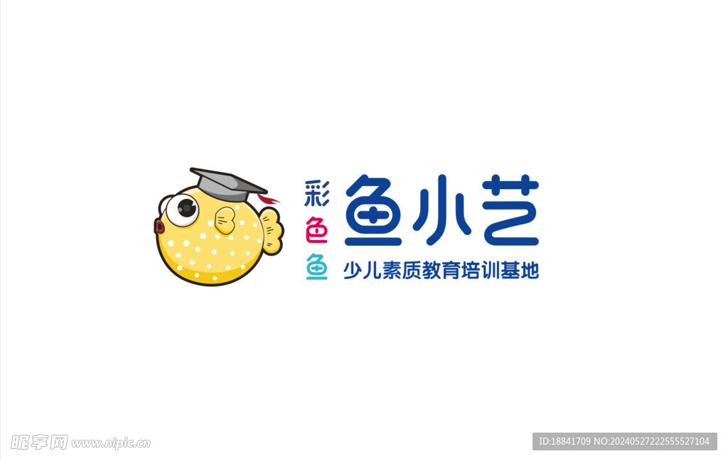 彩色鱼鱼小艺logo