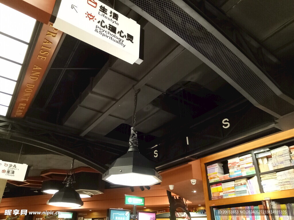 商场棚顶天花装饰灯具