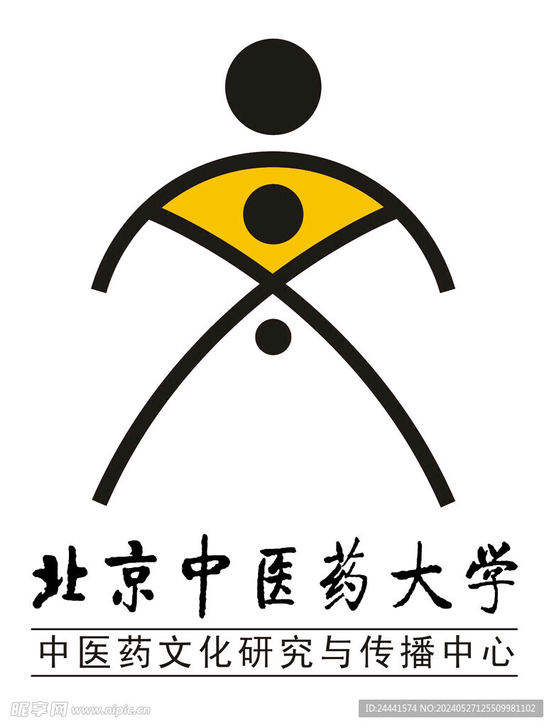 北京中医药大学 LOGO