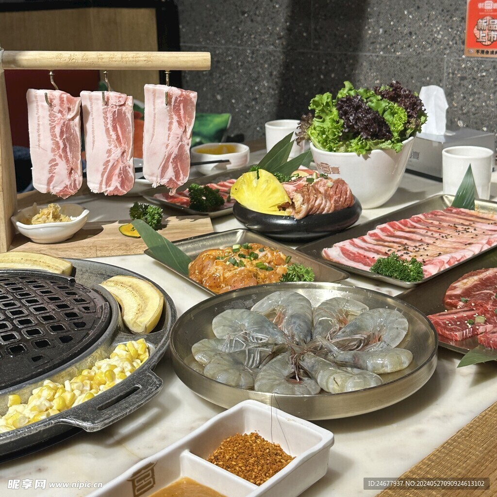 韩式烤肉