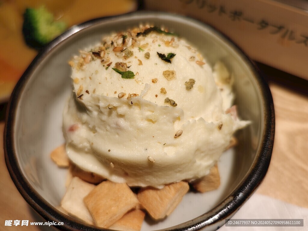 土豆泥