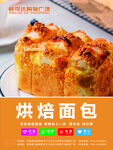 超市挂画 