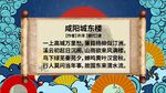 古诗词