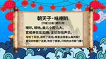 古诗词
